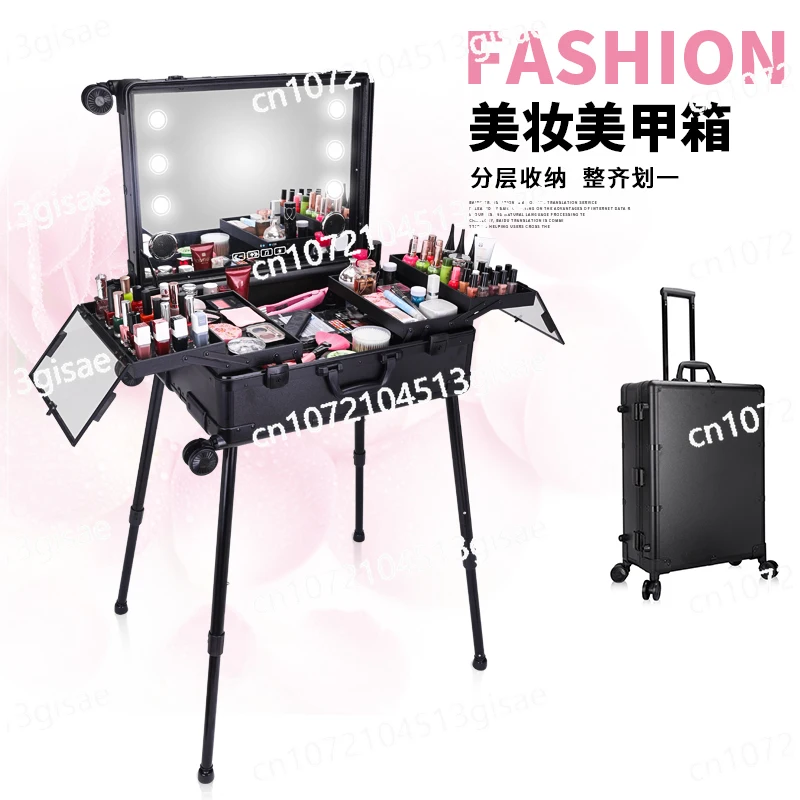 OBOX Qihui Aluminum Alloy Fireproof Board with Lights and Makeup Artist Professional Makeup Box Accessories, Mirrors, Wheels, Ha