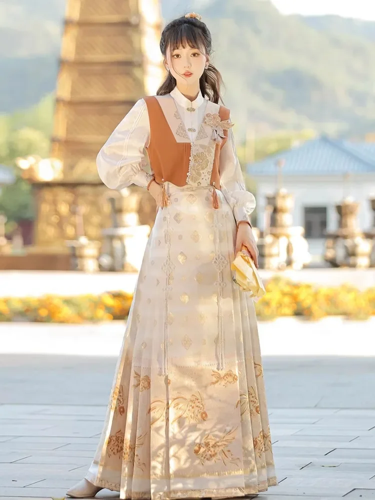 Hanfu women's Autumn New Chinese waistcoat Lantern sleeve shirt with woven gold horse skirt (long bead chain accessories)