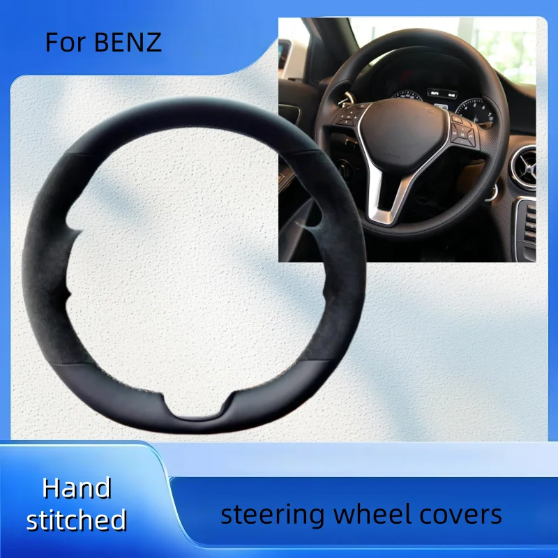 

Чехол на руль автомобиля из замши для Mercedes Benz A-Class 2013-2015 B-Class 2011-2014 CLA-Class B180 2012, сшитый вручную