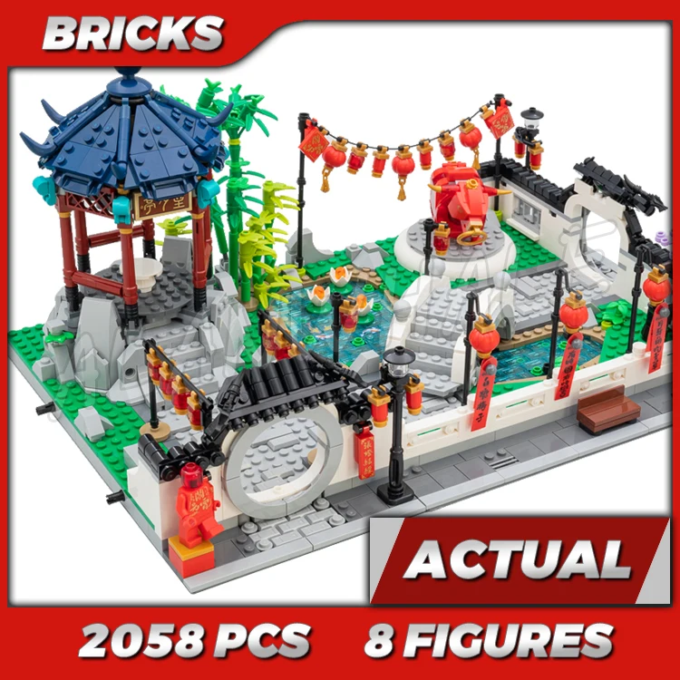 2058pcs Chinese Spring Lantern Festival Lunar New Year Traditional Garden 66006 Building Kits toy Compatible With Bricks