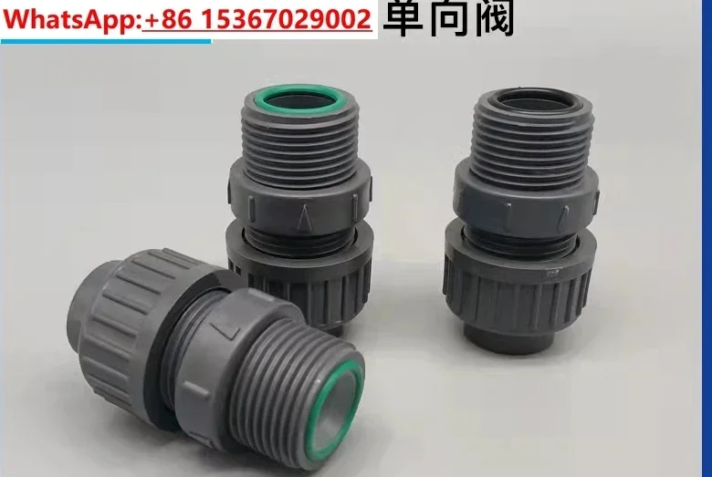 

Luo metering pump DN15 one-way valve DN20 check valve DN25 inlet and outlet connection PVC stainless steel PVDF