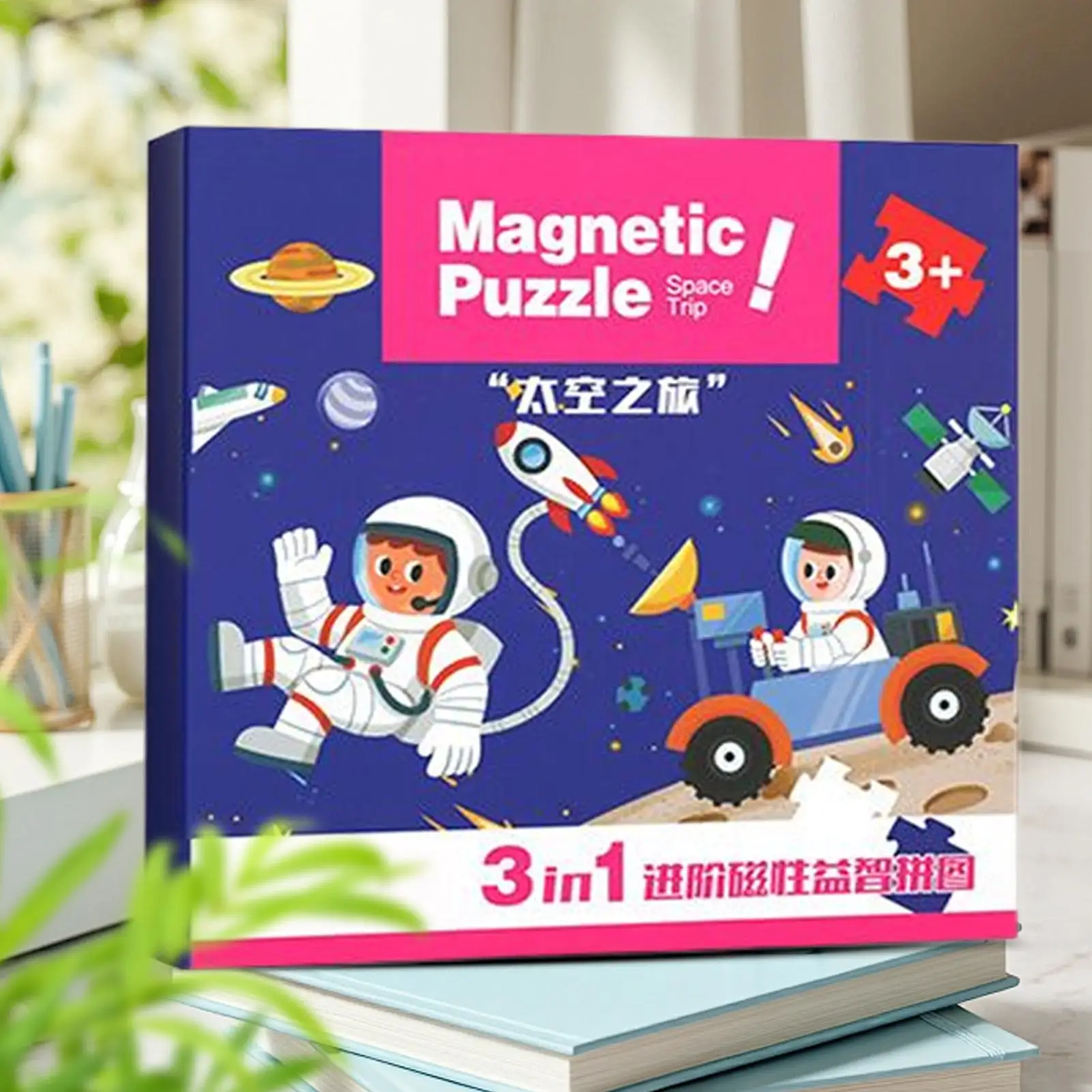 

Новые детские магнитные головоломки для детей 3-6 лет, развивающие игрушки для детей Монтессори, детские мультяшные игрушки-головоломки для раннего путешествия