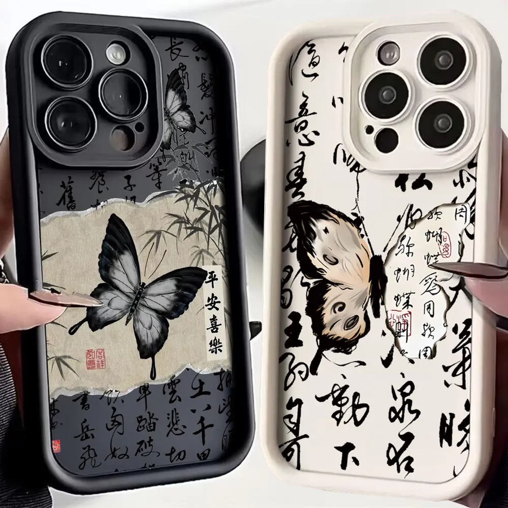 Luxury Retro Black Butterfly Phone Case for OPPO Realme 12 8 8i 7i 11 C11 C12 C15 C20 C21Y C33 C35 C53 C55 C63 C65 4G 5G Cover