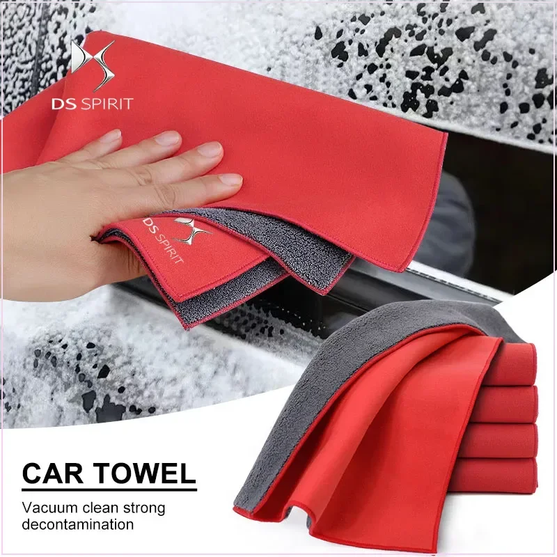 Microfiber Car Cleaning Towel Thicken Soft Drying Cloth Car Body Washing Towels for Citroen DS C1 C5 C6 2CV VTS C3 Car Stickers