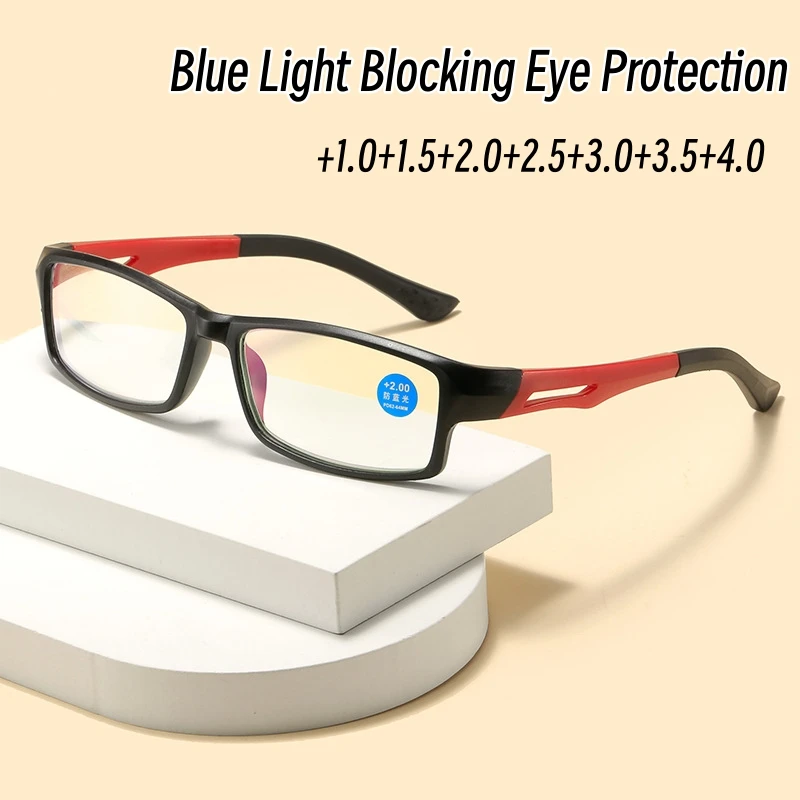 

2023 New Trend Anti Blue Light Reading Glasses Unisex High Definition Portable Presbyopic Glasses +1.0+1.5+2.0+2.5+3.0+3.5+4.0