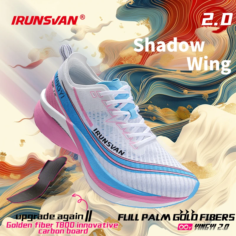 IRUNSVAN New Marathon Shoes Carbon 2024 High Quality Trail Running Shoes Men Women Cushioning Sneakers Outdoor Sports Shoes