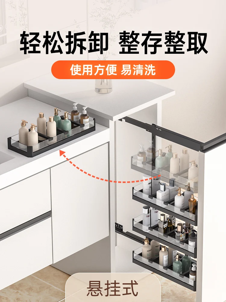 

Bathroom half wall pull basket pullside mounted storage rack narrow cabinet very narrow kitchen