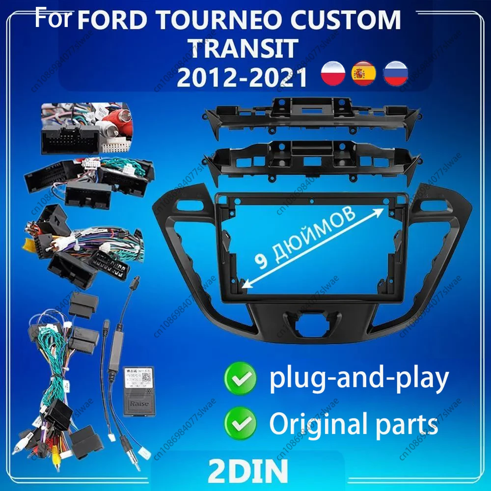 

9 inch For FORD TOURNEO CUSTOM TRANSIT 2012-2021 Car Radio Fascias Android MP5 Stereo Player 2Din Head Unit Panel Frame