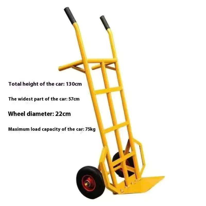Durable metal material two-wheel agricultural trolley four-wheel structure solid thickened large platform heavy truck