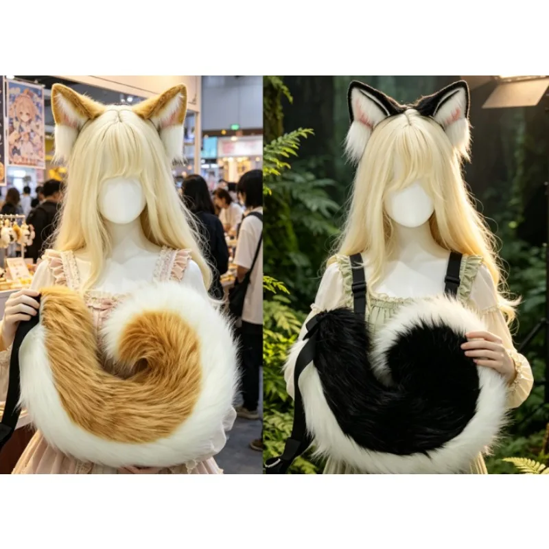 

Halloween Dog Ear and Tail Set Role Playing Shiba Inu Tail Manga Exhibition Simulation Beast Ear and Tail Set