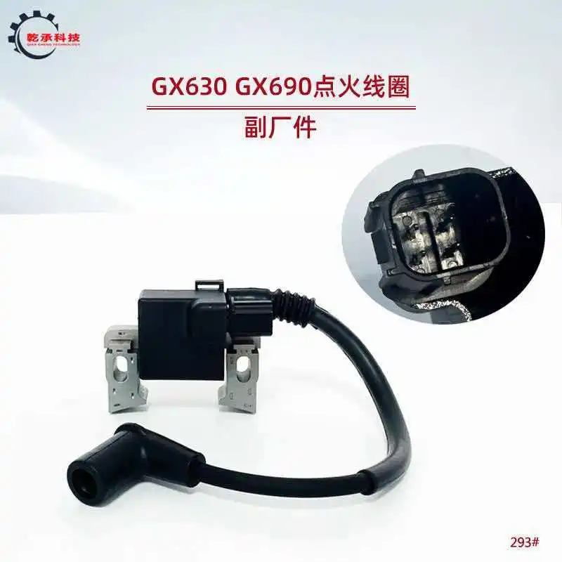 

Оригинальная запчасть от производителя (OEM) — двухцилиндровая катушка зажигания для полировальной машины ET12000 GX630 GX690 High-Pressure