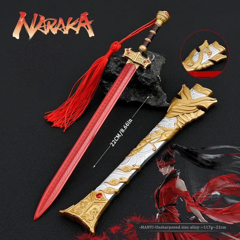 22CM Naraka Bladepoint periphere Schwertmodelle Ganzmetall-Kunsthandwerksfiguren des Shaoyang-Schwertes Dekoartikel Spielzeuggeschenk