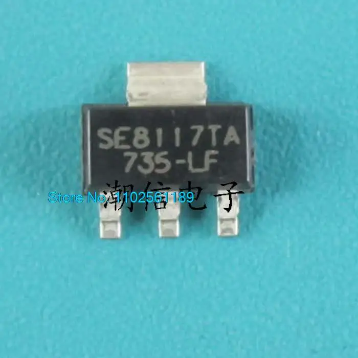 

50PCS/LOT SE8117TA-LF-ADJ