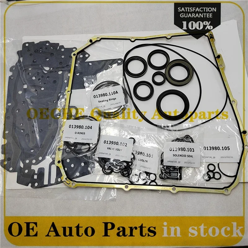 

0B5 DL501 Gaskets Auto Transmission Overhaul Rebuild kit Seals For AUD A4 A6 A5 DSG DQ501 Car Accessories 1Set