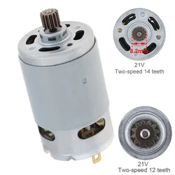 RS550 21V 12 /14 Teeth DC Motor Gear Micro Motor 29800RPM Electric Saw Motor High Torque Gear Box for Electric Drill Screwdriver