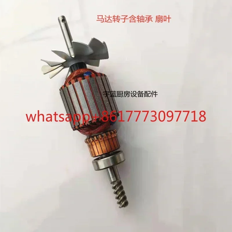 Kitchen Aid Eggbeater Motor Circuit Board Coil  Mixer Rotor