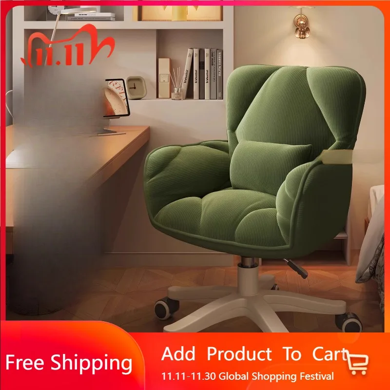 

Lazy Cushion Office Chair Recliner Mobile Backrest Student Wheels Office Chair Cute Designer Sillas De Oficina Home Furniture