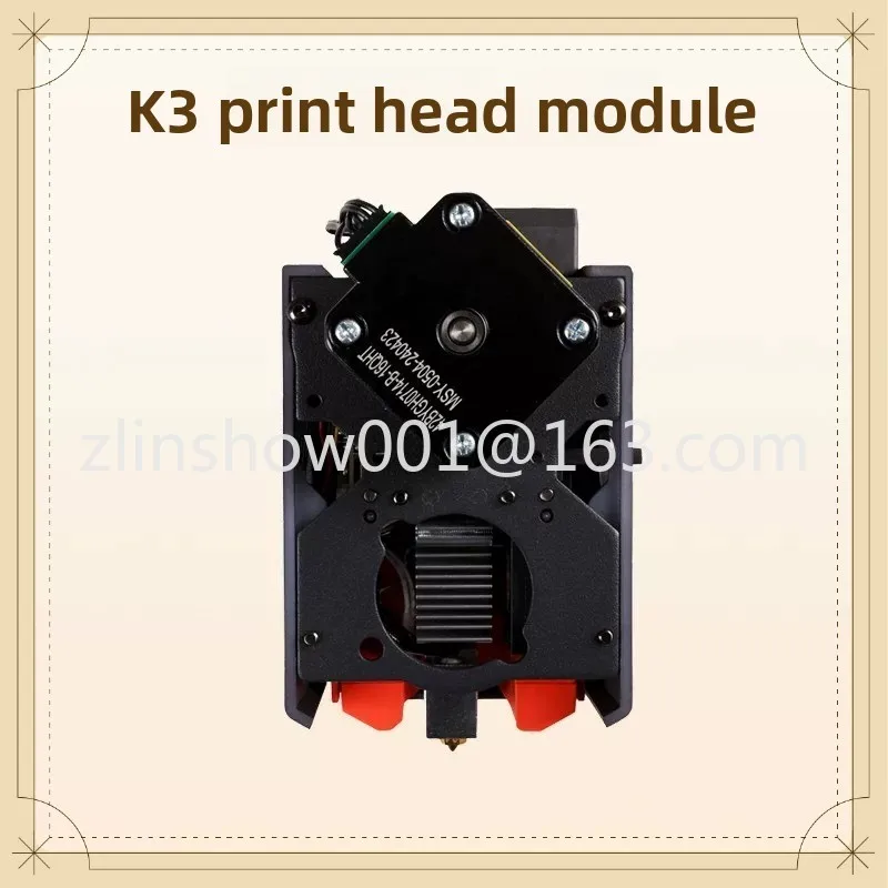 3D Printer Accessories, Printhead Assemblies, Nozzles, Feed Cutter 8-Color Hub