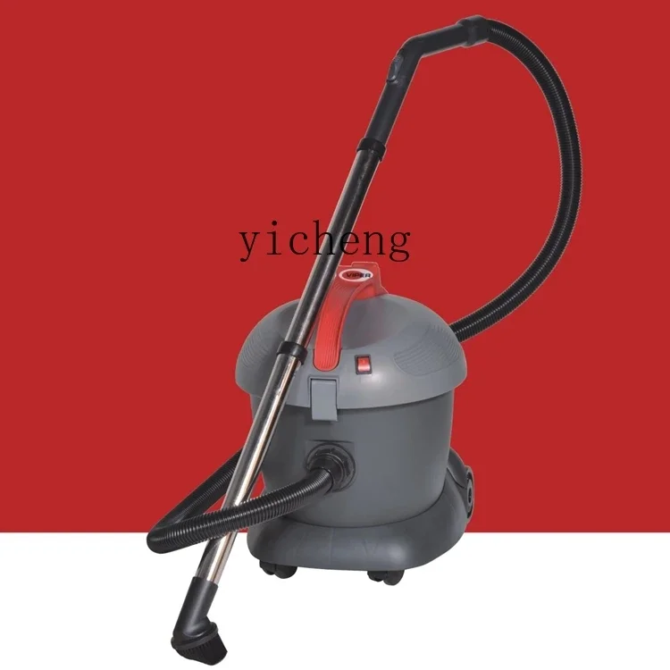 cc25 Hotel Vacuum Cleaner Silent Hotel Rooms Household High Power Commercial Carpet Dry Vacuum