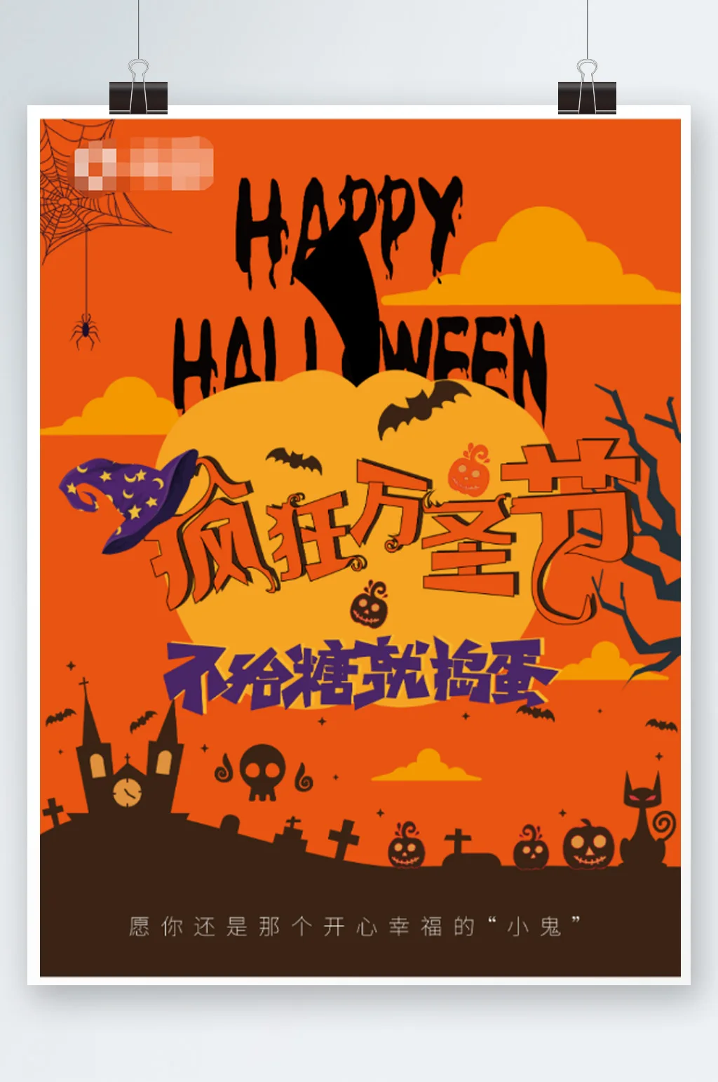 

TRX4M 4PCS Metal 1 Inch Wheels with Tires Upgrade Hub Tyre Set for 1/18 RC Crawler Car Trxs TRX4-M Defender Bronco SCX24 FMS