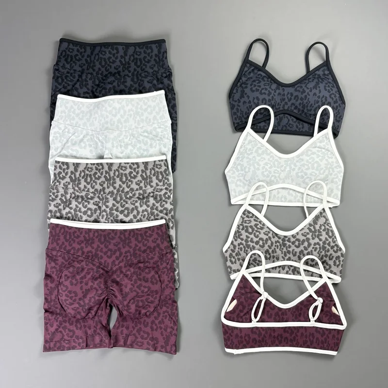 2 Piece Leopard Print Yoga Set Seamless Halter Neck Top Women High Waist Fitness Shorts Suit Scrunch Butt Gym Workout Sportswear