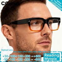 TR90 Square Luxury Rivet Eyeglass Frame Optical Prescription Blue Light Reading Glasses Men Gradient Presbyopia Myopia Eyewear