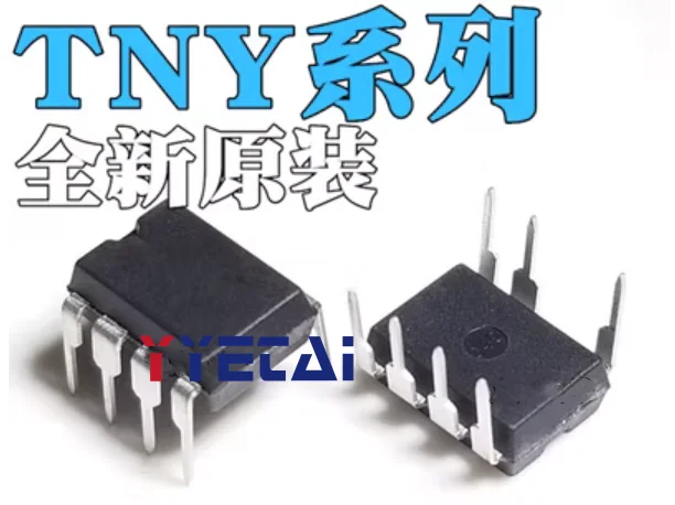 5PCS New original TNY175 176 264 266 268 275 276 278 280P 285PG PN DIP-7