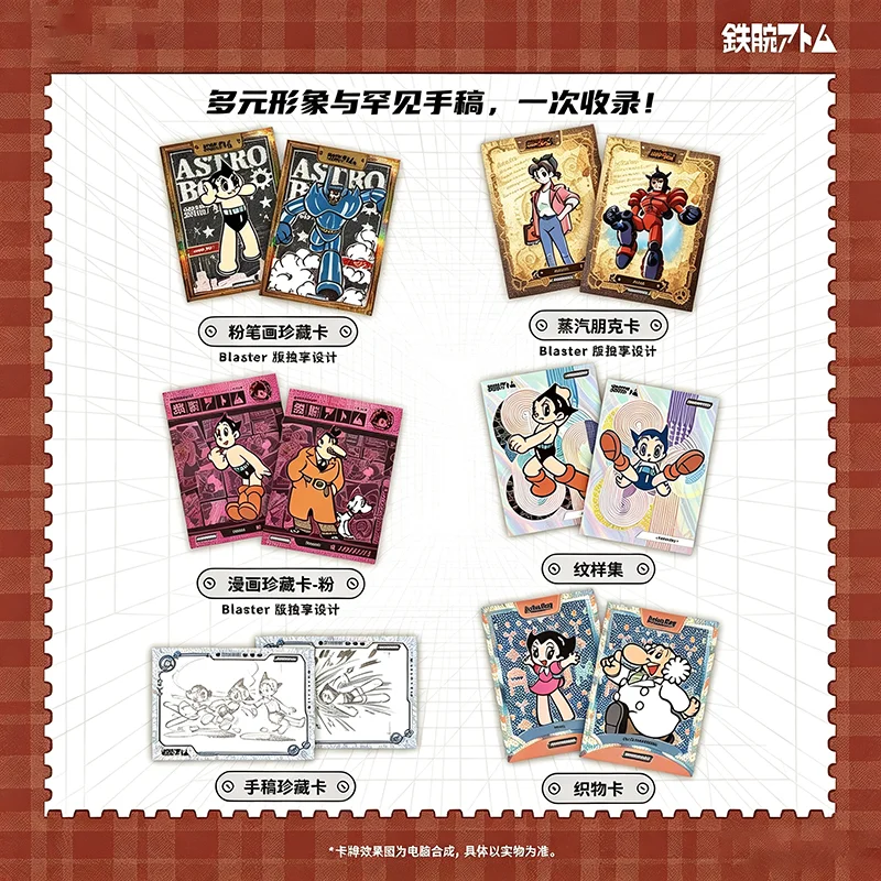 Genuine 2026 ASTRO BOY Blaster Box Card Set Exquisite SR UR SSR Scene Story Atom Heart Flying Cards Ideal Present for Fans