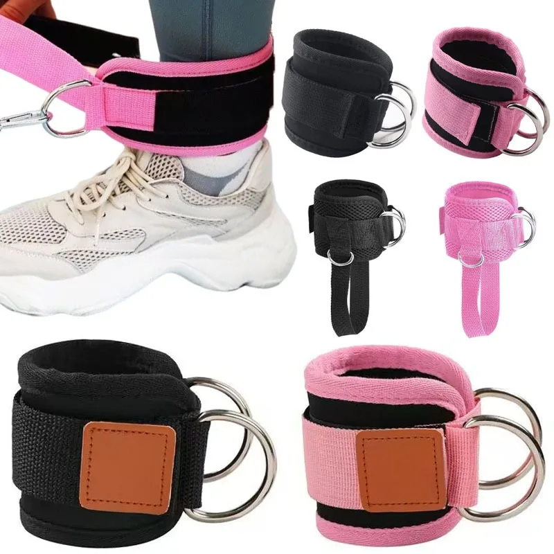 Fitness Sports Pedal Ankle Buckle Gantry Ankle Straps Stirrups Tension Mouth Adjustable Fitness Ankle Protection Straps