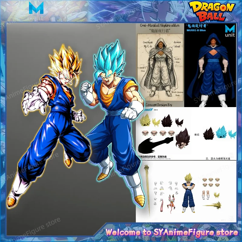 Mu-unit Ghost Face Nightcrawler More Possibilities Dragon Ball Vegito MU01-A B&04 A B Action Figures Collection Gift