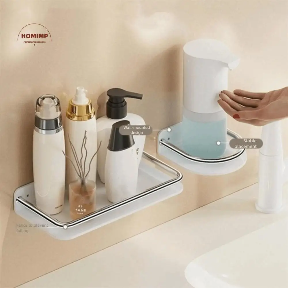 

Shower Organizer Punch-free Bathroom Storage Shelf No Drill Wall Mounted Shampoo Rack Floating Square Wall Hanger Toilet