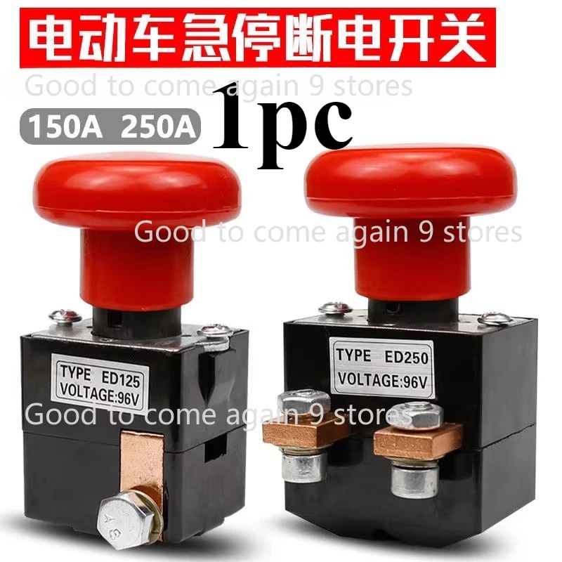Forklift Parts 125A 250A ED125-36 Emergency Stop Switch for Ep/Hangcha Pallet Truck Four Wheels Electric Car Sightseeing Car
