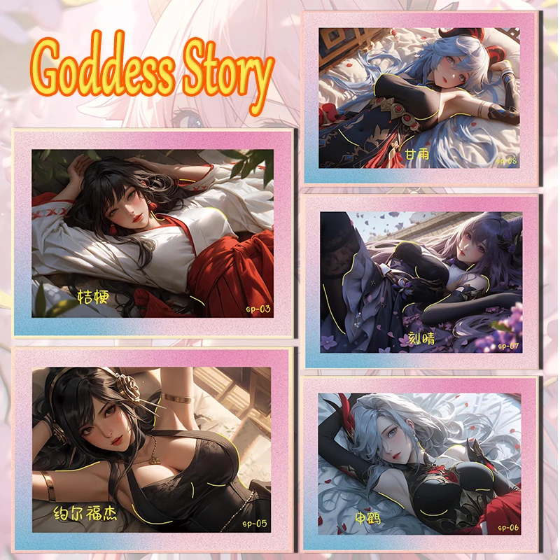 

NEW Goddess Story Diary of a Honey Love SP card Keqing Eula Yae Miko Hu Tao Toy collection boy Birthday Christmas gifts