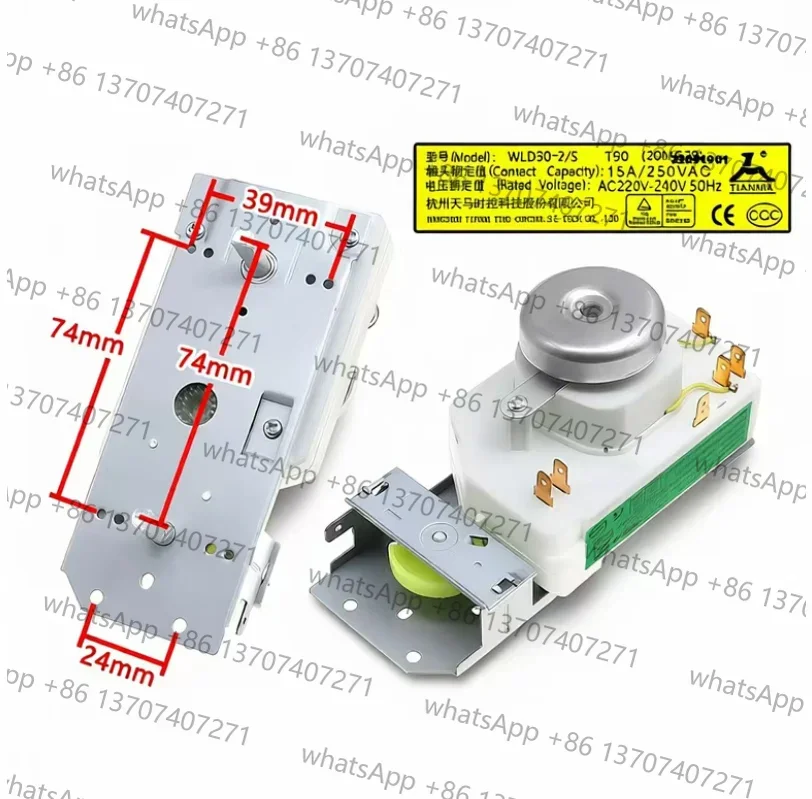 1pcs new for  microwave oven insert switch timer microwave oven timer 6 PINS WLD30-2/S T90 parts