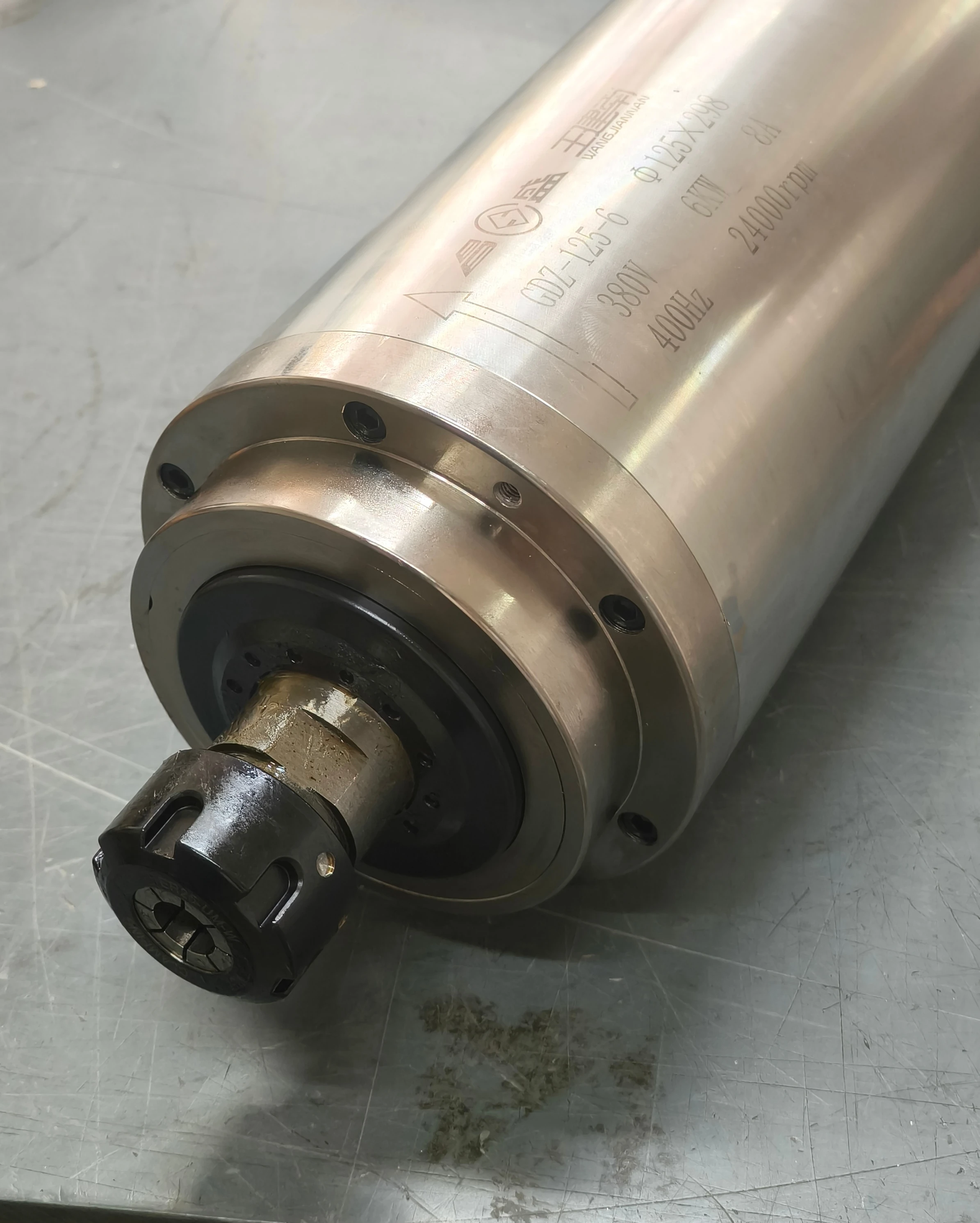 

GDZ125 6KW Water Cooling System for CNC Machine Tool Spindle