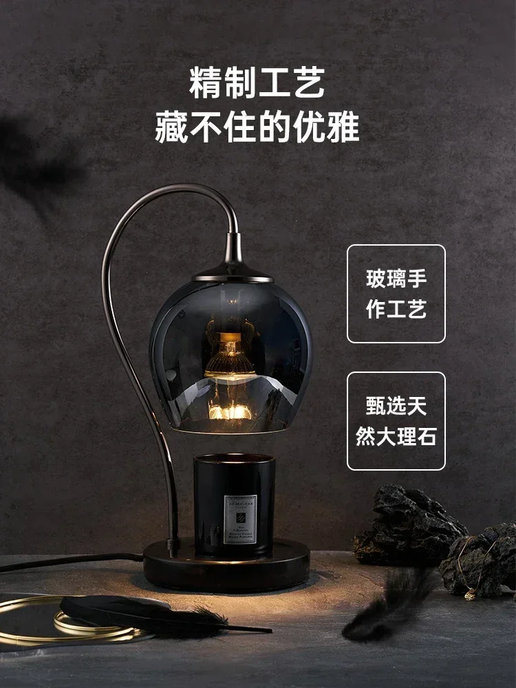 Incense candle atmosphere bedroom tipsy lamp aromatherapy decorative art table lamp wax bedside lamp