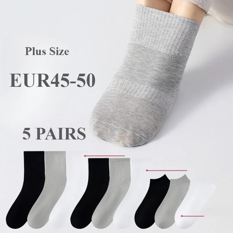 6 Pairs Plus Size EUR45-50 Men Socks High Quality Cotton Ankle Socks Black White Grey Crew Socks Sports