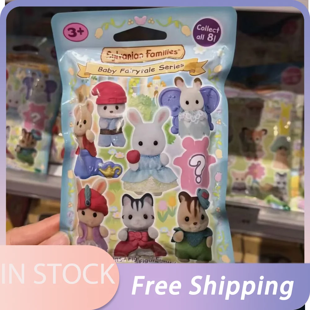 

Sylvanian Families Authentic Girls Toys Girl Ternurines Fairy Tale Blind Bags Toys for Children Original Ternuas Girl Child Toy