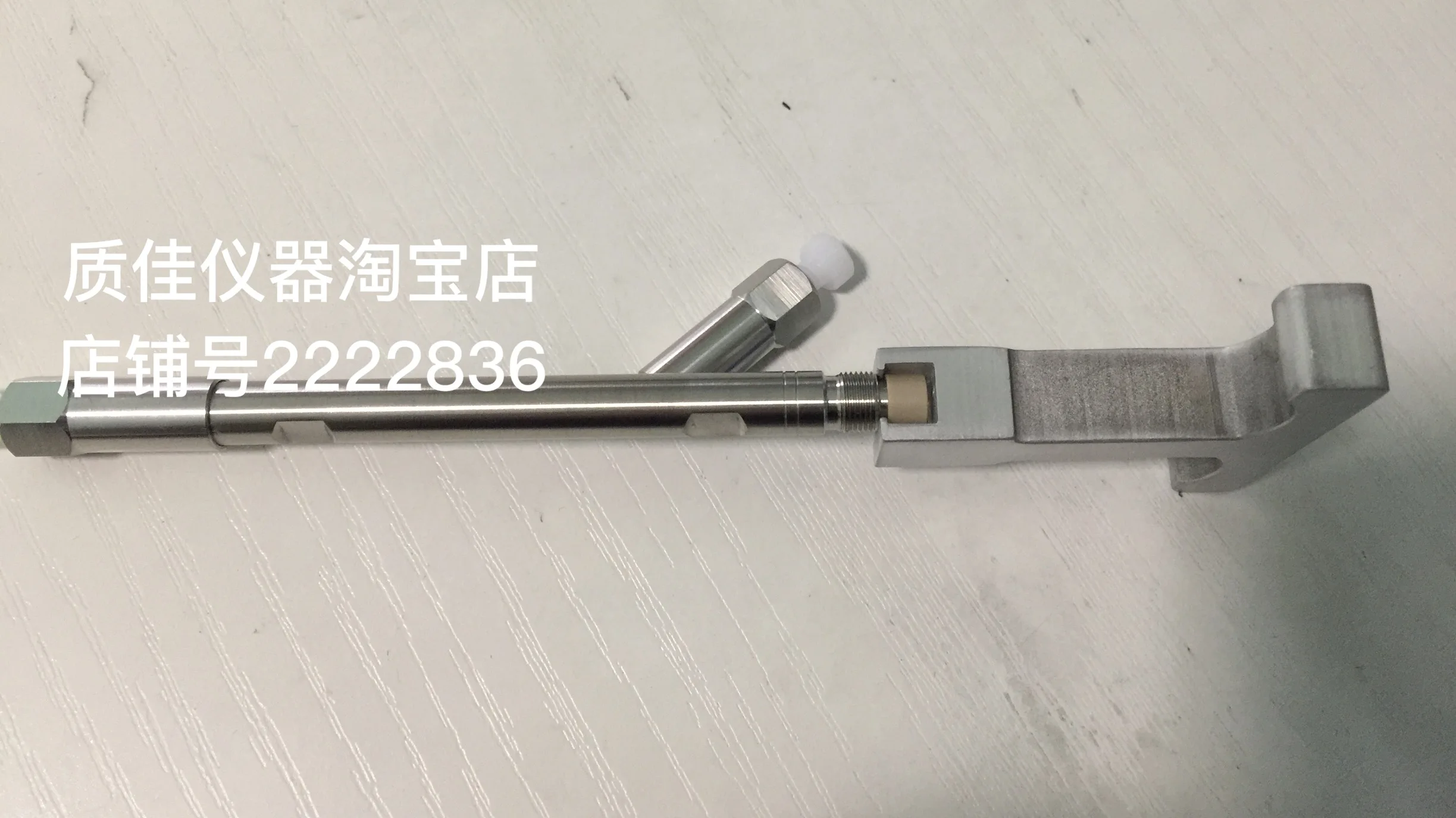液体ベース列空列チューブ4.6*150/250mm分析hplc空の列