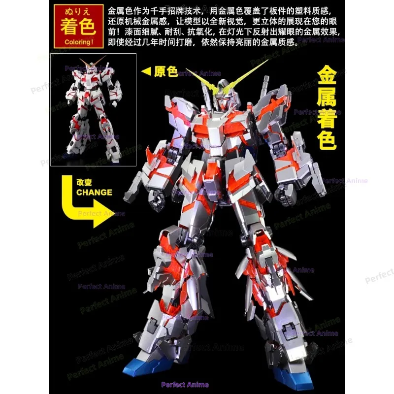 

Оригинальная металлическая окраска Bandai PG Unicorn Unit 1, сборка модели RX-0, официальный подарок на Новый год для мальчика