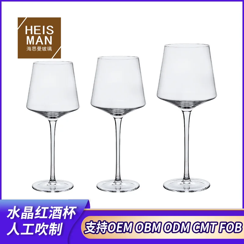 Withered Wholesale of European style Burgundy red wine glasses, large capacity wine glasses, customized restaurants, crystal gla