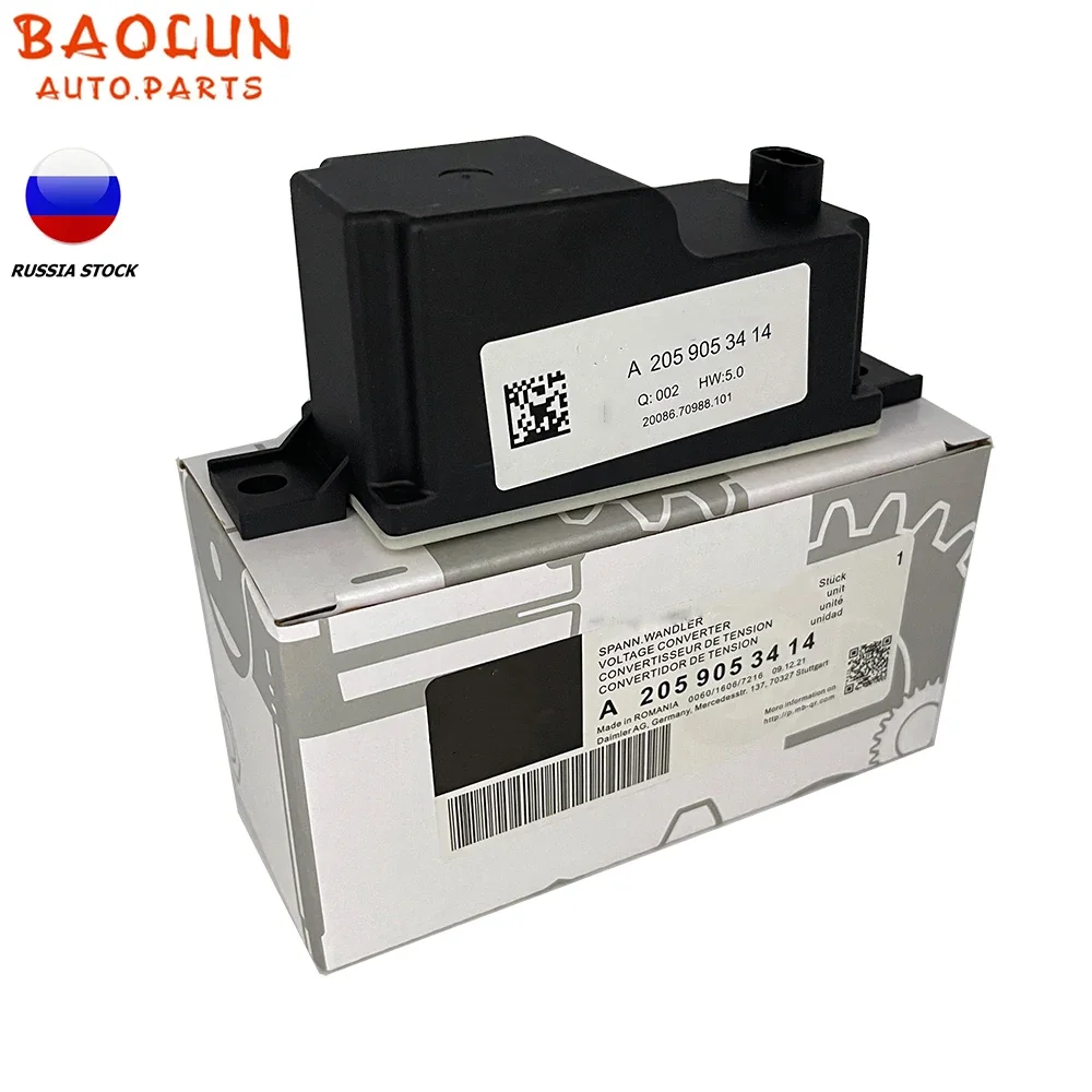 BAOLUN    2059052809  2059053414 Auto Voltage Transformer Converter A2059053414 For Mercedes Benz Battery W205