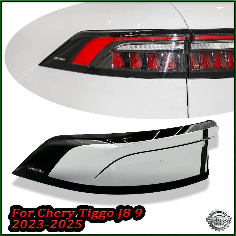copertura-in-vetro-per-fanale-posteriore-chery-tiggo-j8-9-2023-2024-2025-ricambio-guscio-fanale-posteriore-lente-luci-freno