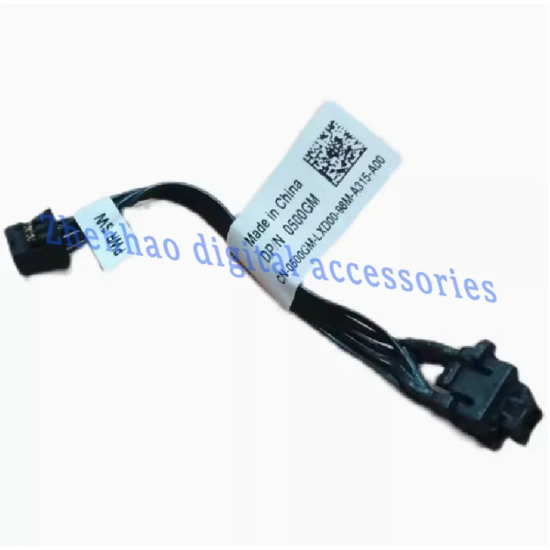 

500GM 0500GM FOR Dell 7080MT 3881 3681 3991 T3450 POWER CABLE