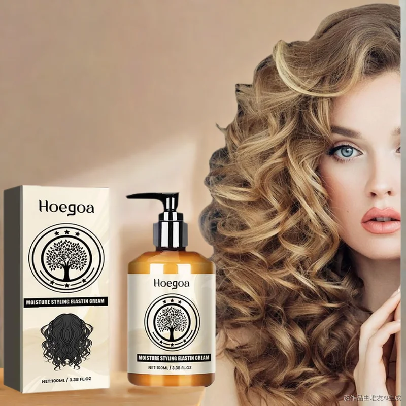 100 مللي كريم تكثيف الشعر بلسم الشعر كريم تصفيف الشعر المجعد ترطيب الشعر الدائم تصفيف الشباك العناية بالشعر #1