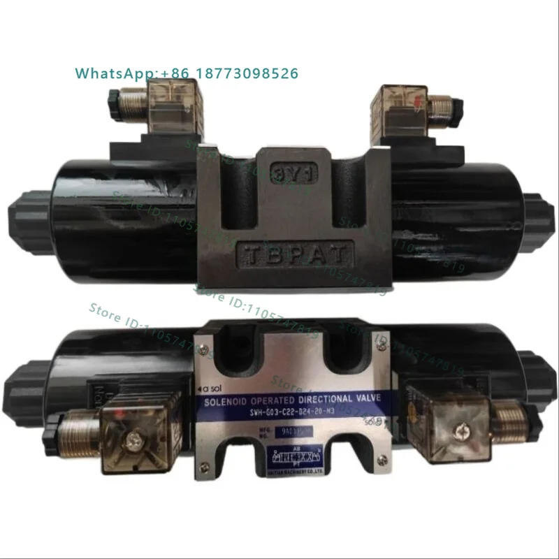 I-njection molding machine solenoid valve SWH-G03-C22-D24-20-M3/SWH-G02-C22-D24-20-M3