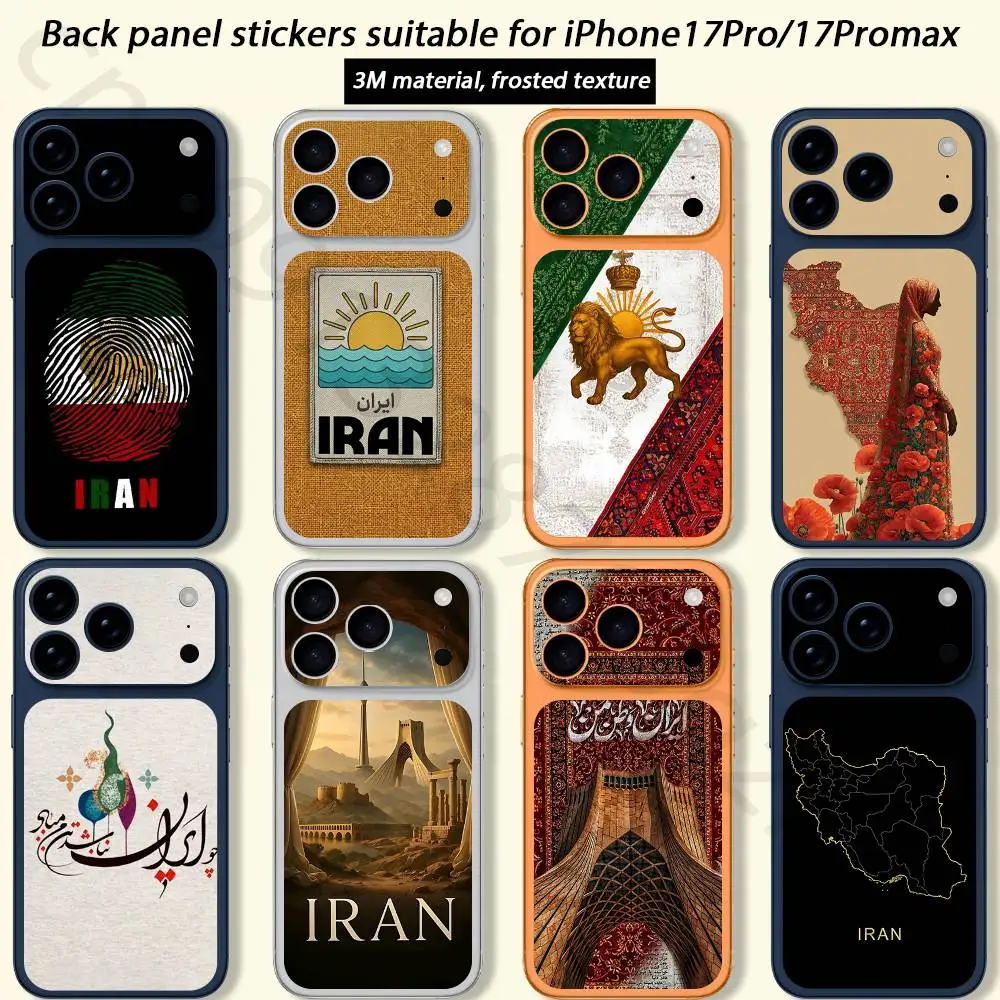 

Iran For iPhone 17 pro Max /17 pro Full Cover Decal Skin Wrap 3D Colorful Rear Protective Sticker Film