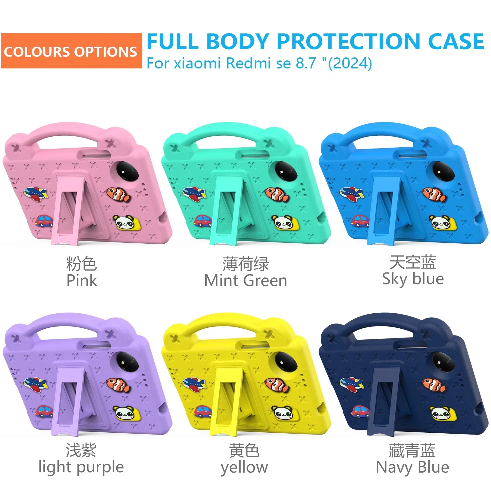 Kids EVA Stand DIY Case for Xiaomi Redmi Pad SE 8.7 Inch 2024 8.7