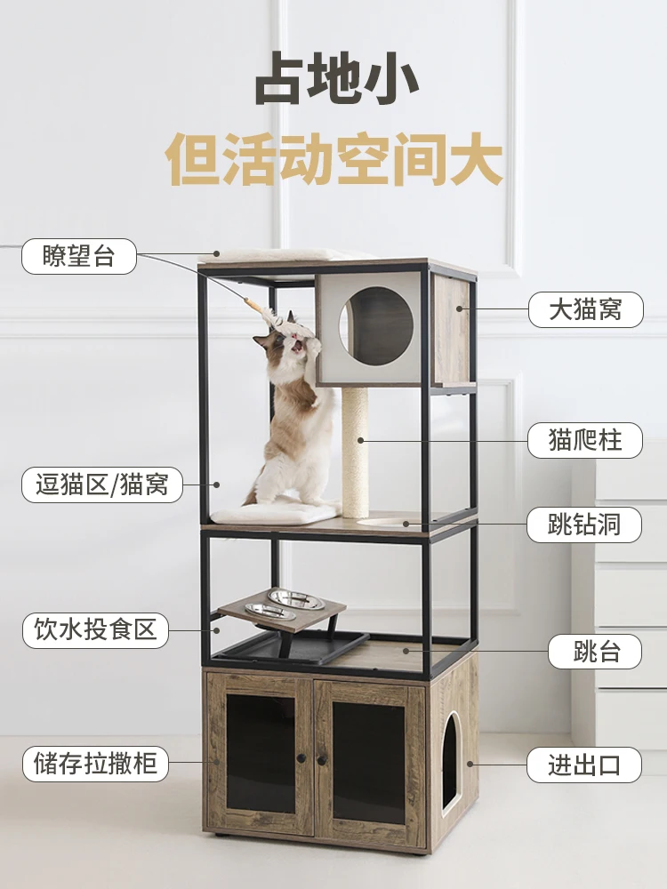 Multi-functional Cat Climbing Rack, Solid Wood, Comfortable Cat Nest, Villa Toys, Luxury