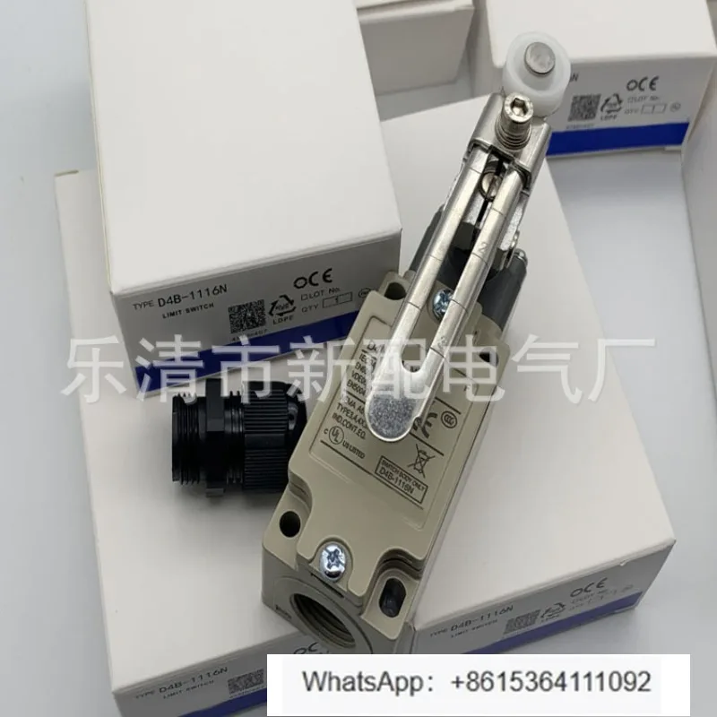 

D4B-1116N переключатель хода